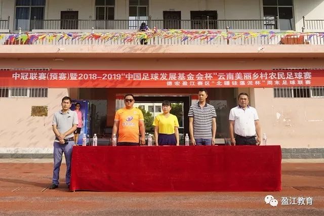 龙八·(头号玩家)唯一官方网站APP界面展示